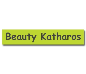 Beauty Katharos